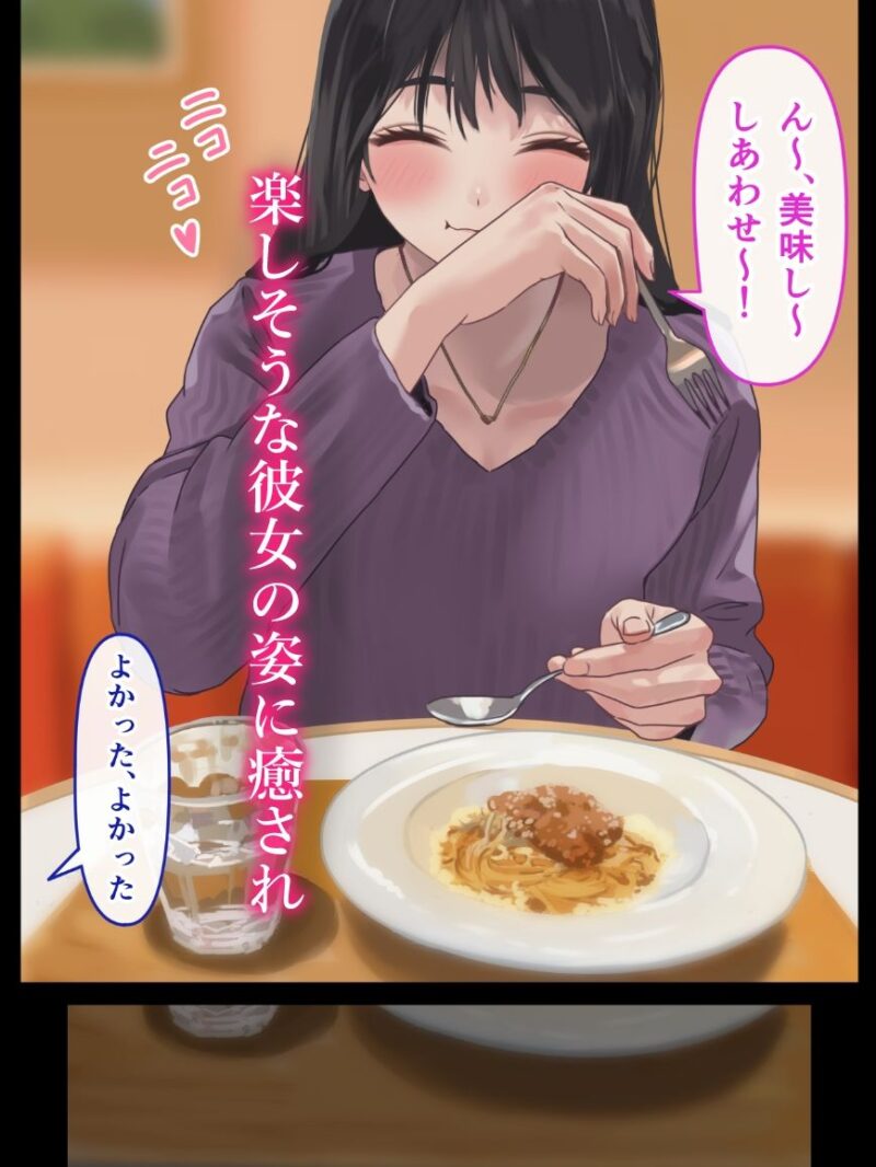 sample 5