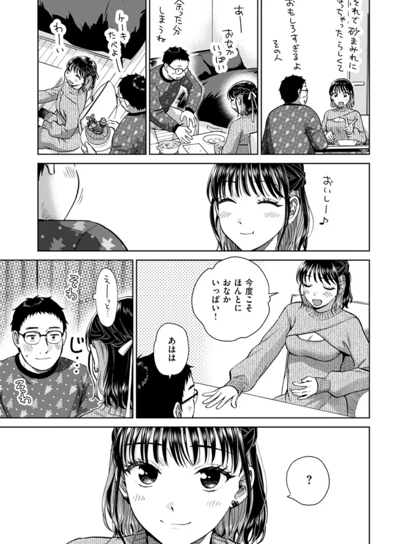 sample 4