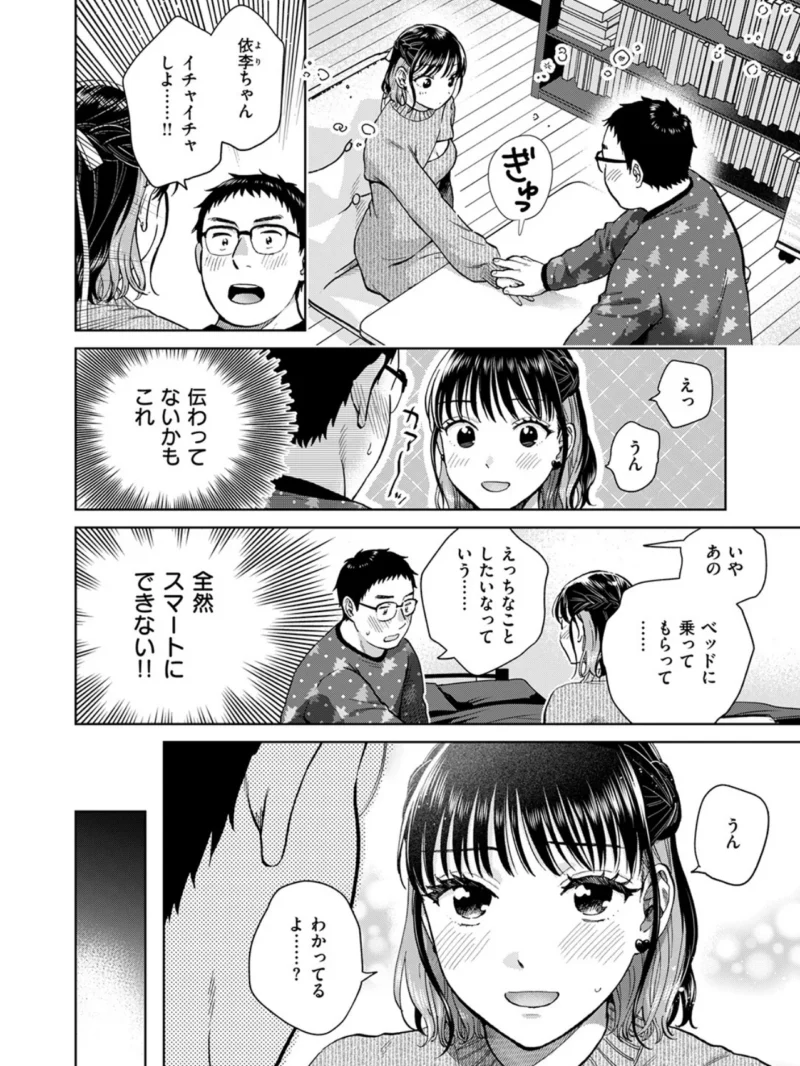 sample 5