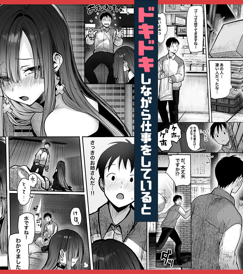 sample 4