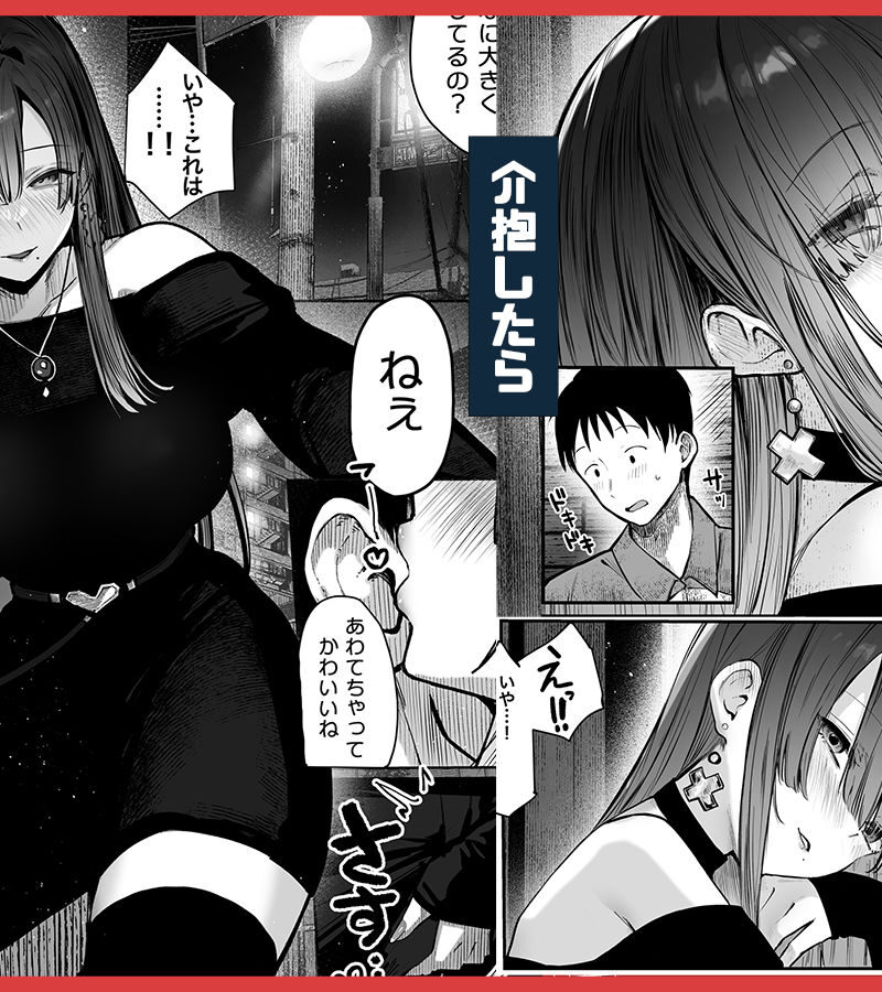 sample 5