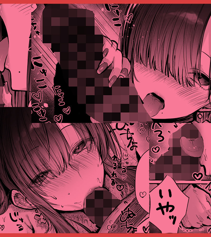 sample 6