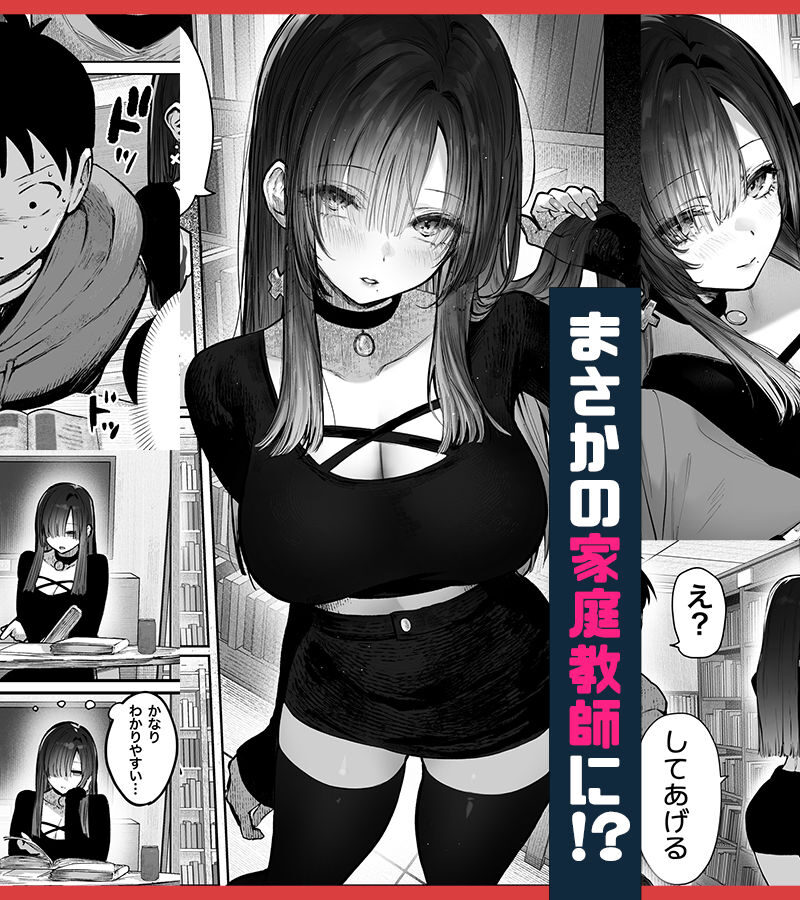 sample 7