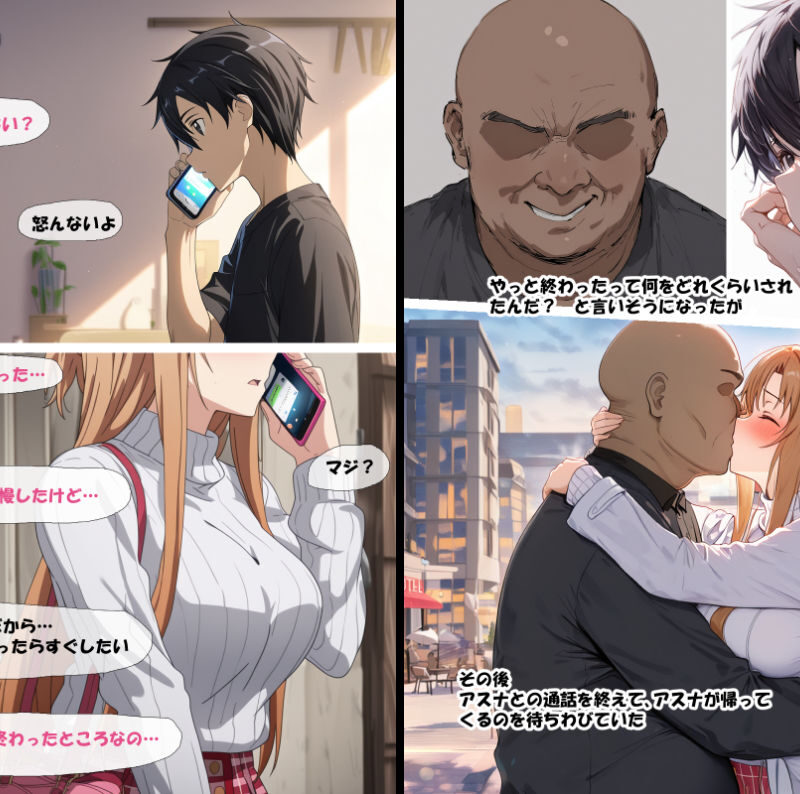 sample 6