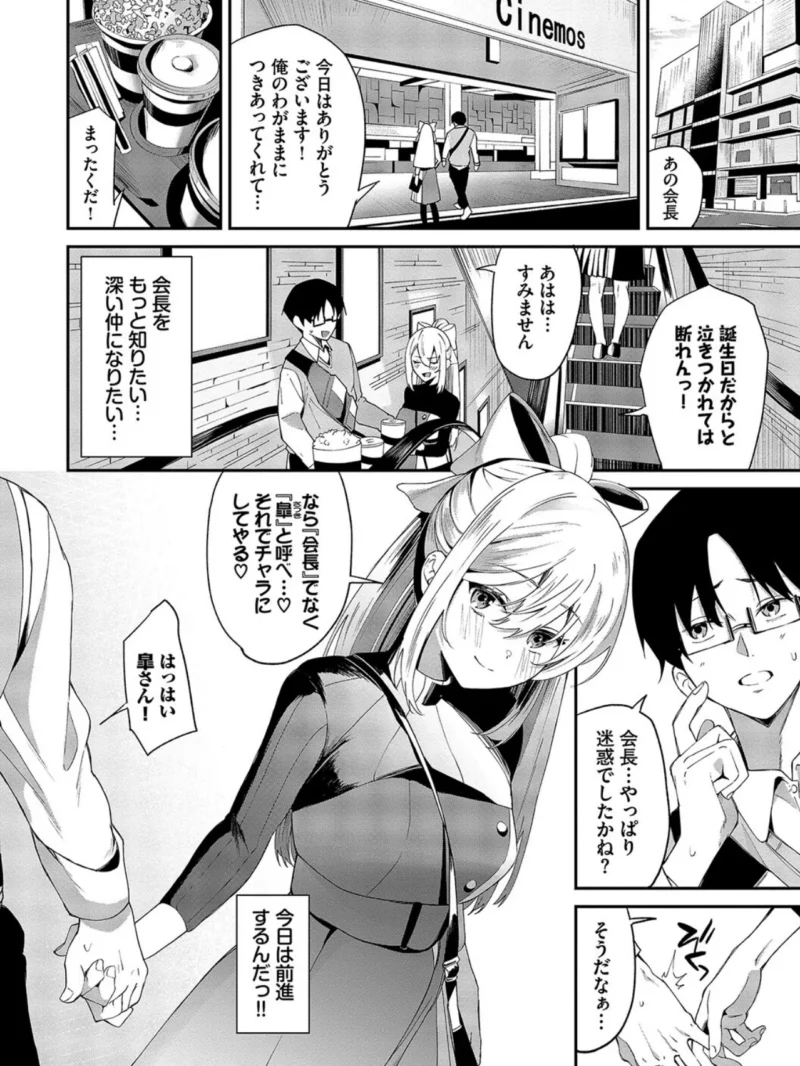 sample 3