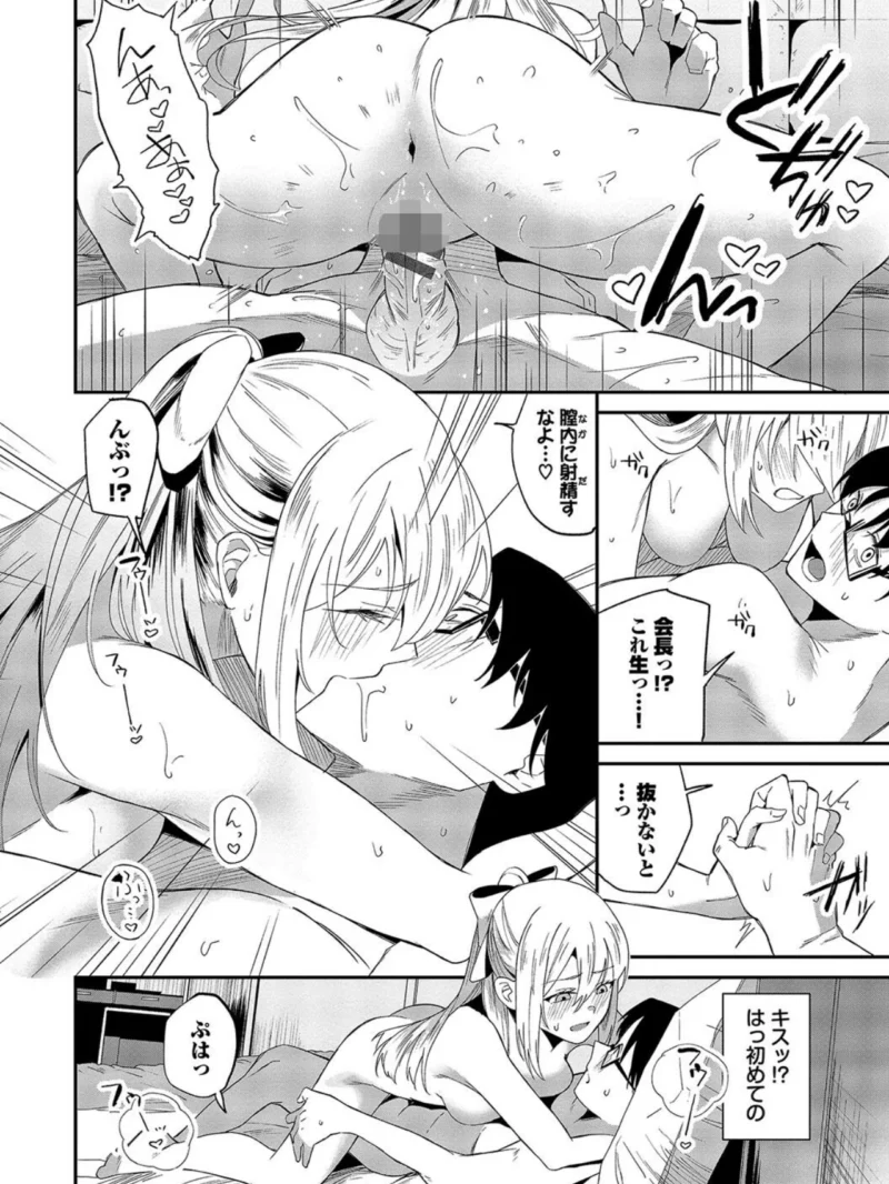 sample 11