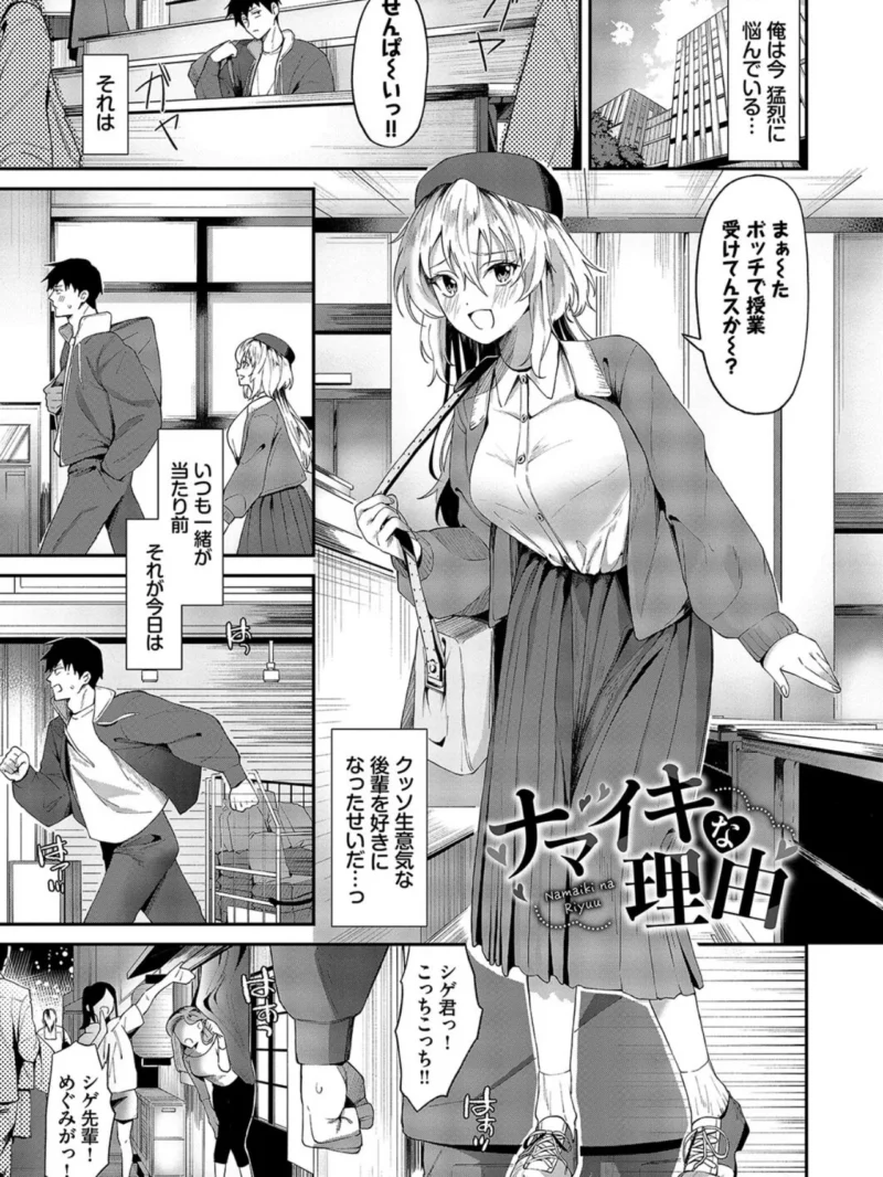sample 26