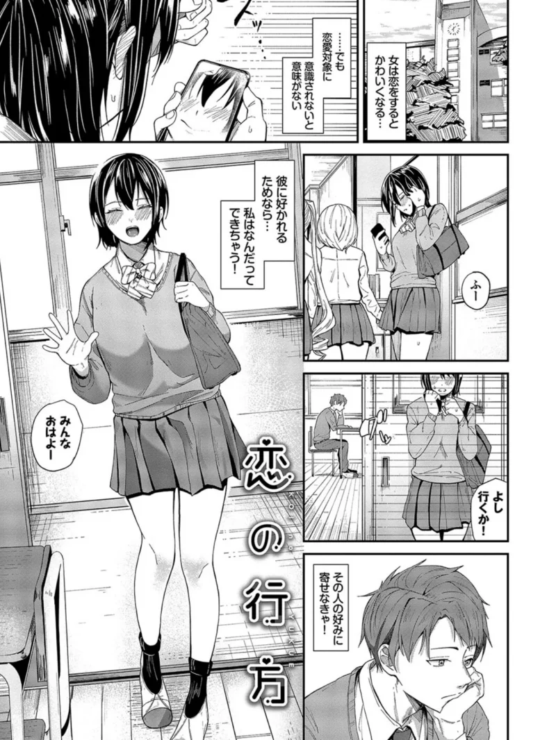 sample 28