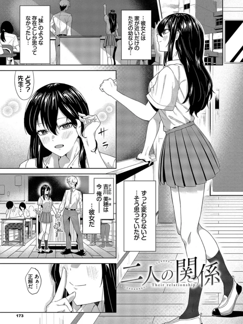 sample 31