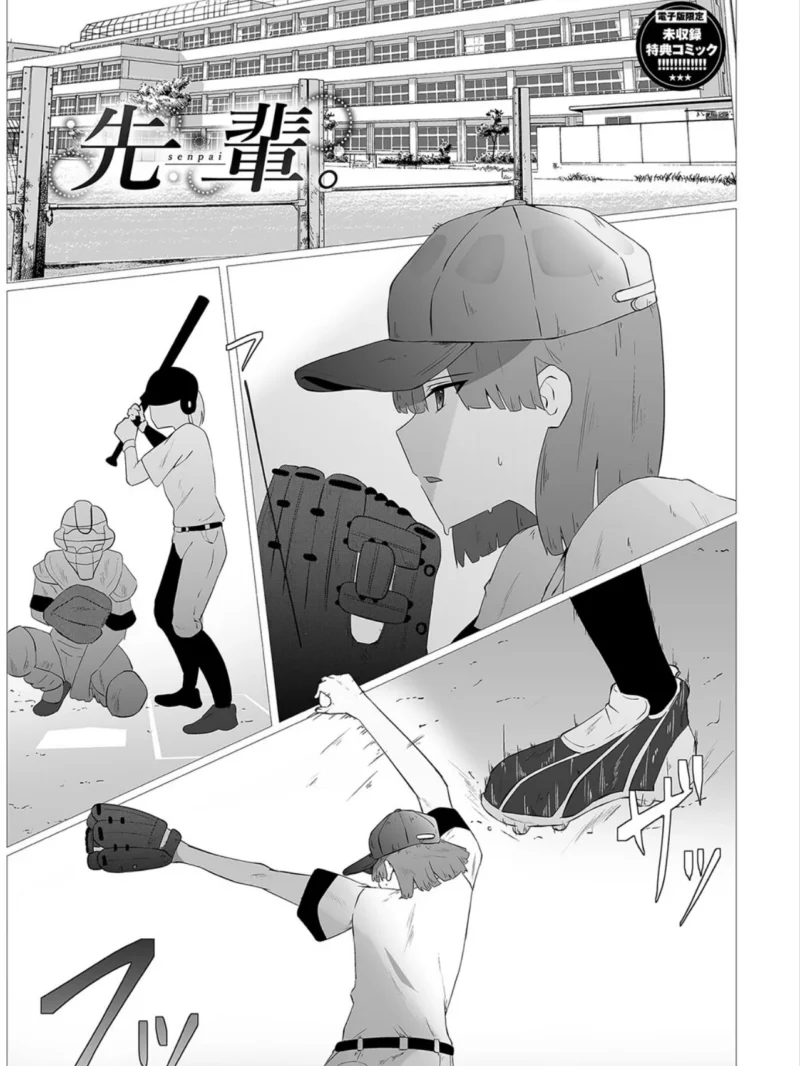 sample 34