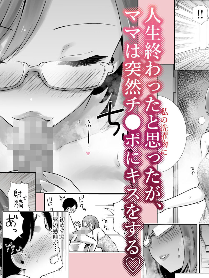 sample 3