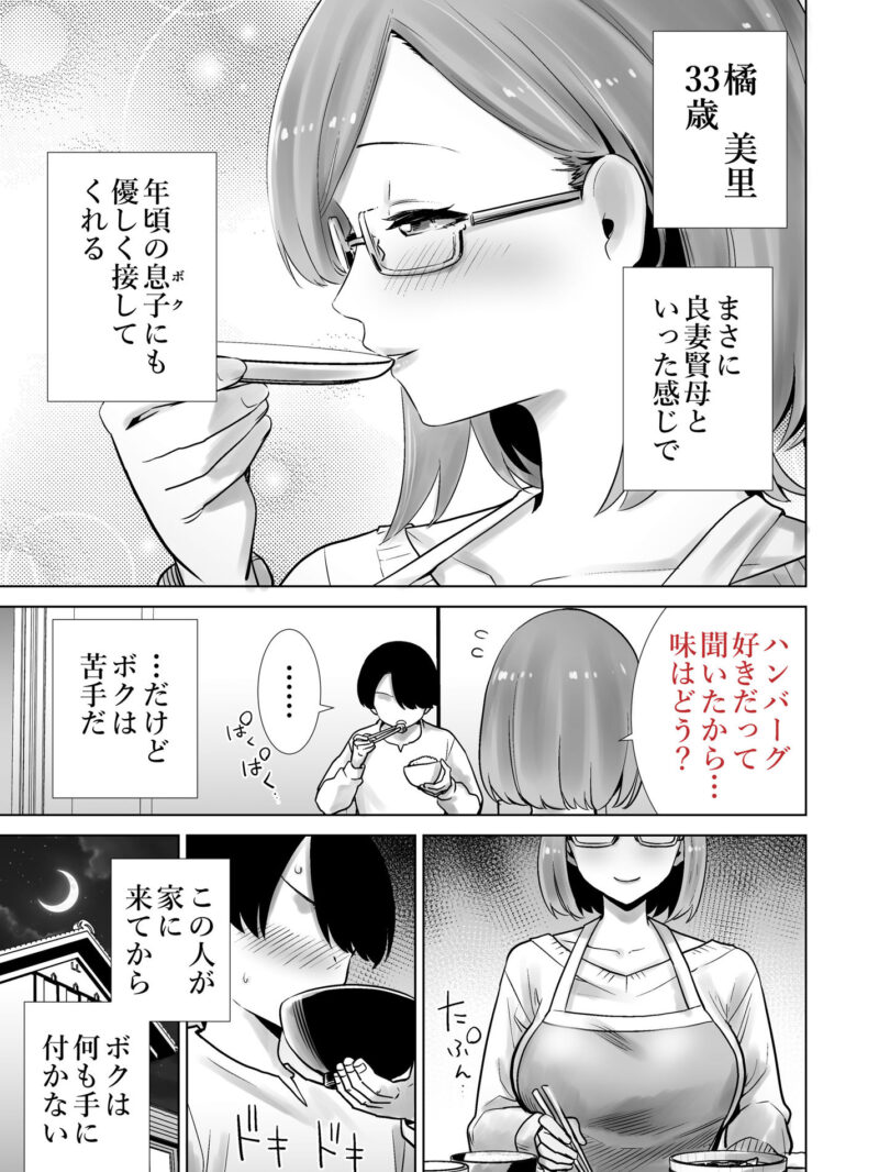 sample 6