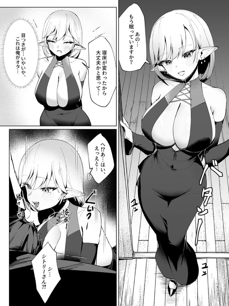 sample 3