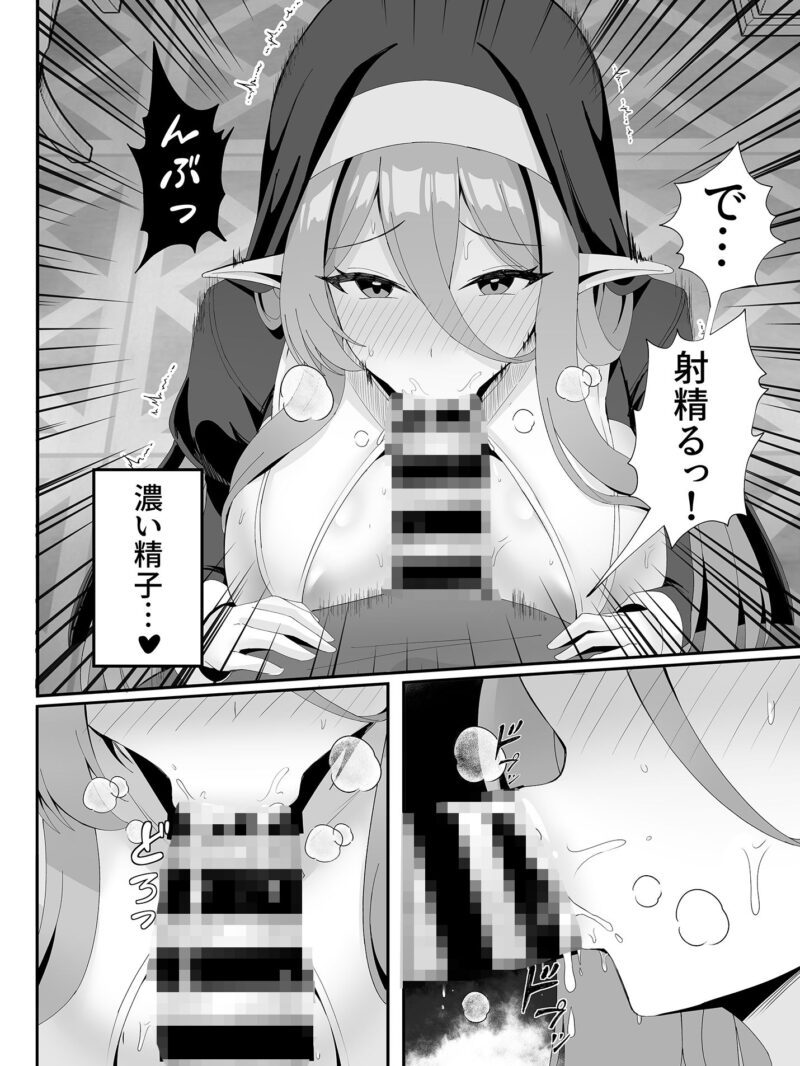 sample 5