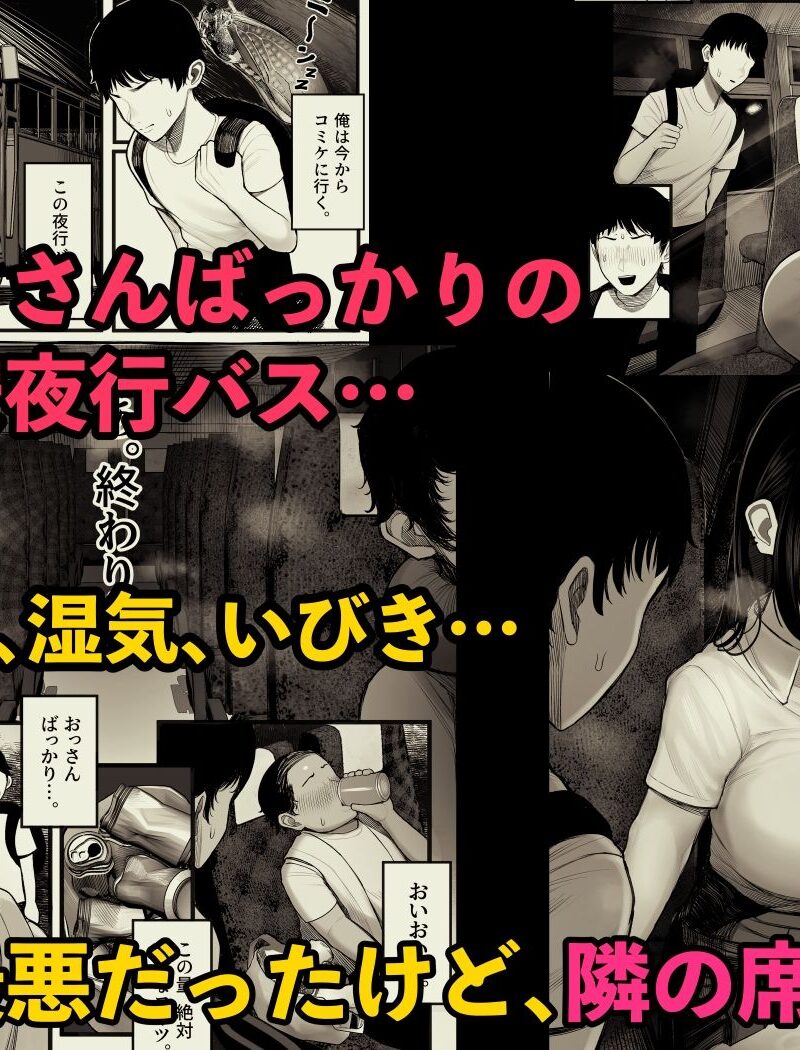 sample 2