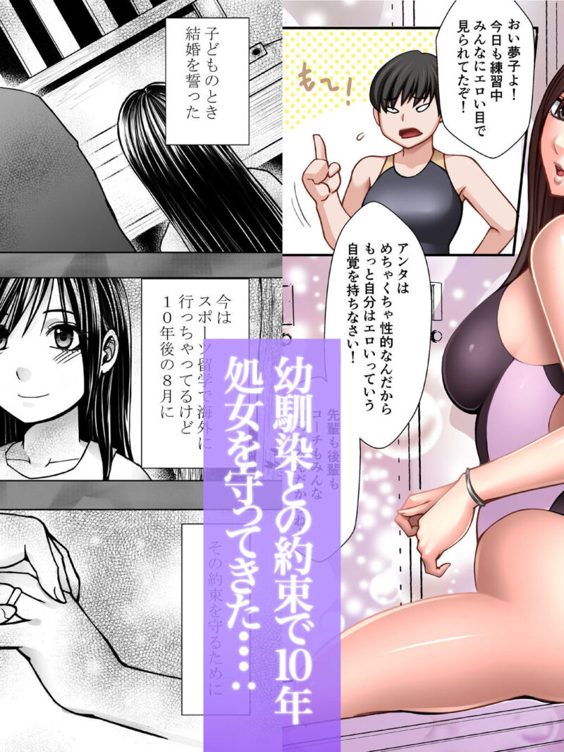 sample 4