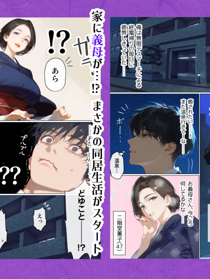sample 3