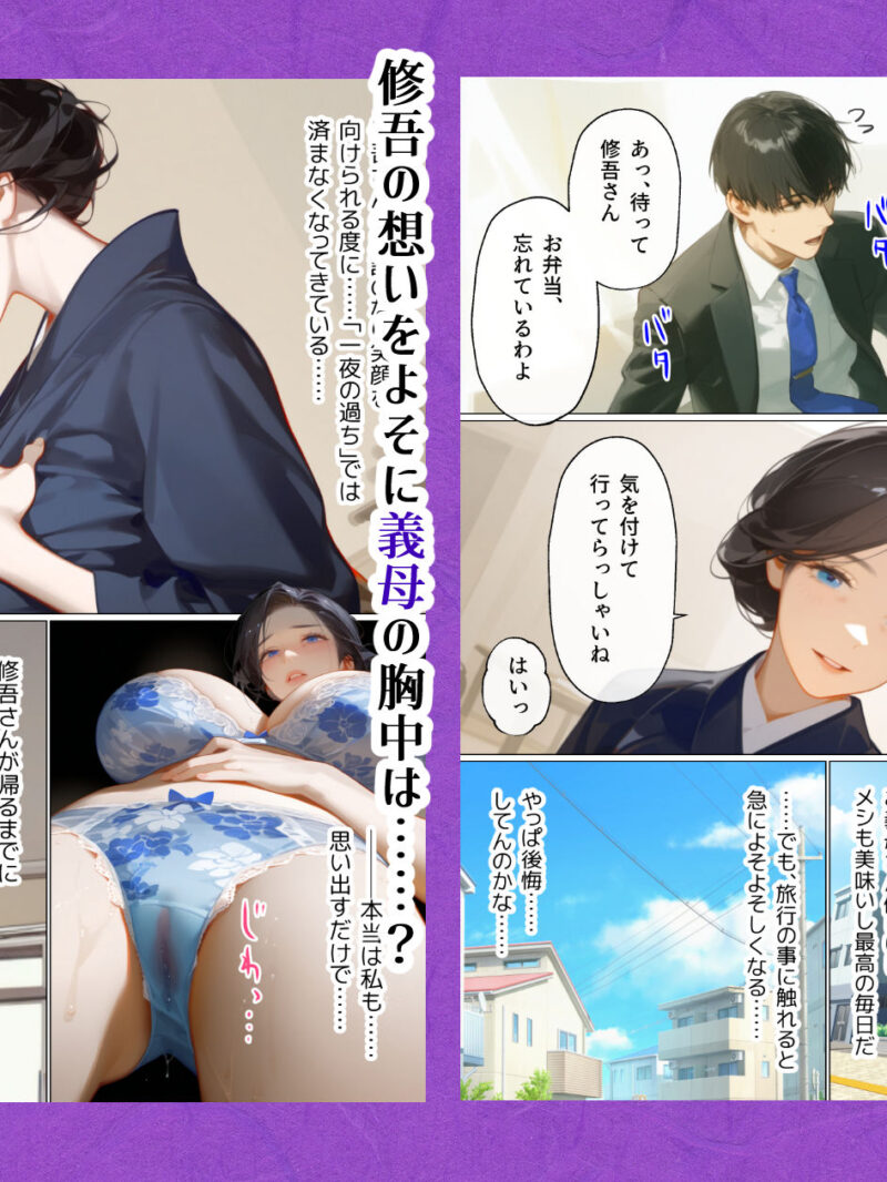 sample 4