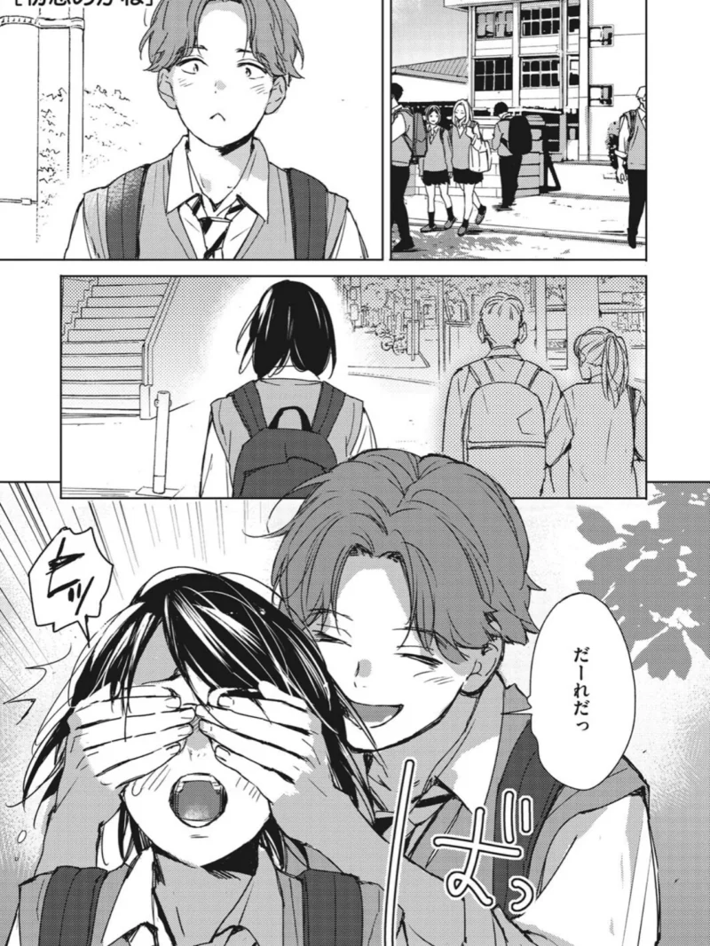 sample 6