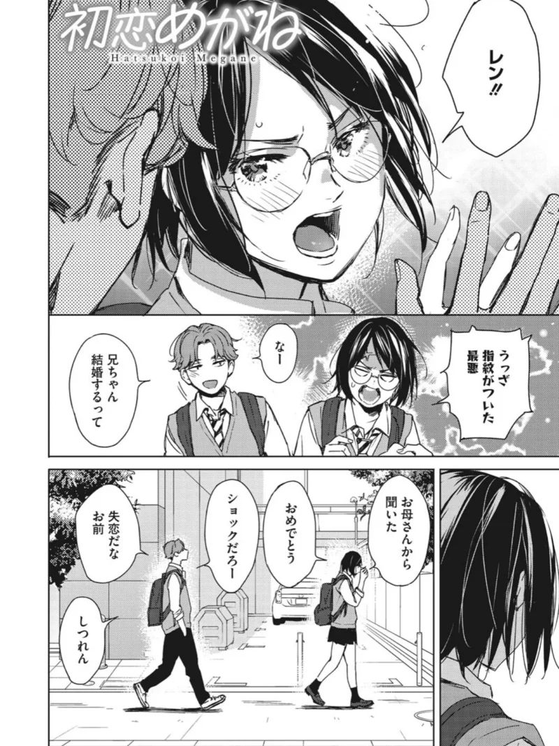 sample 7