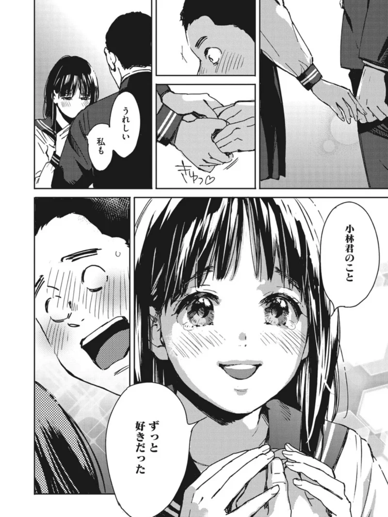 sample 11