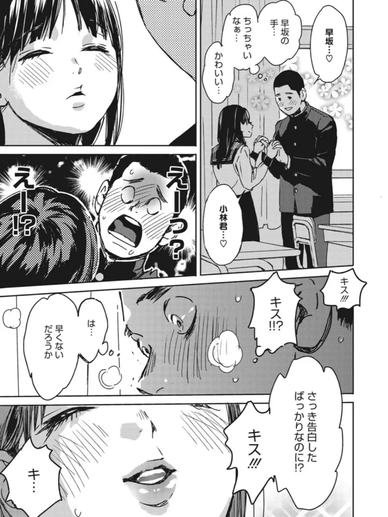 sample 12