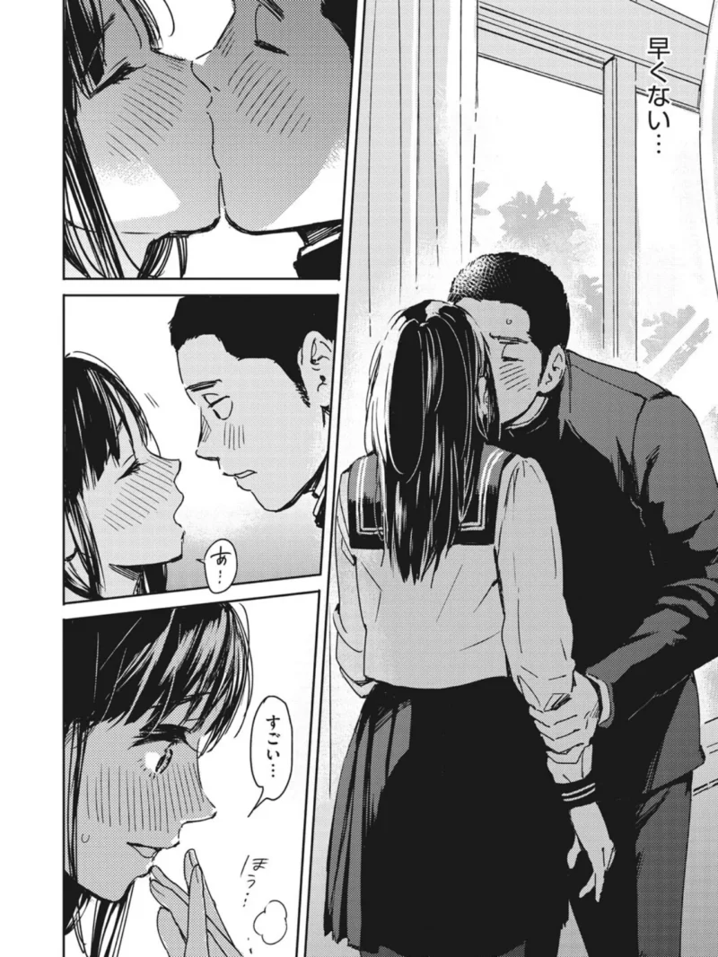 sample 13