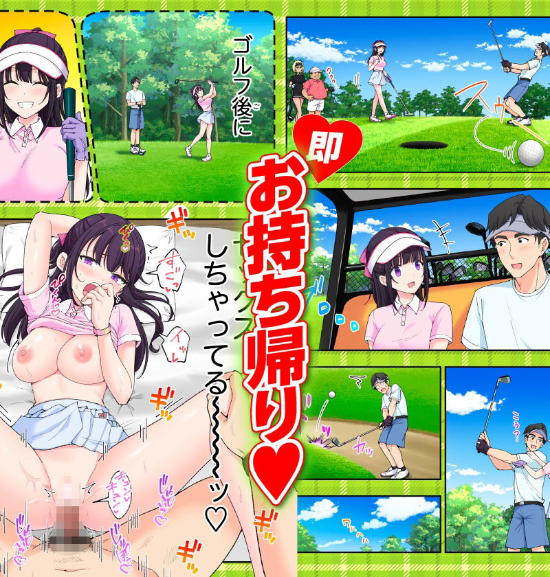 sample 6