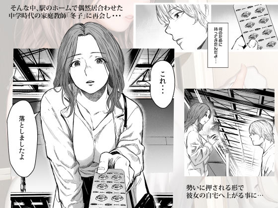 sample 3