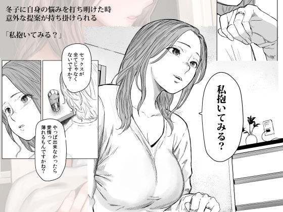 sample 4