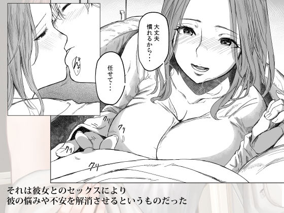 sample 5