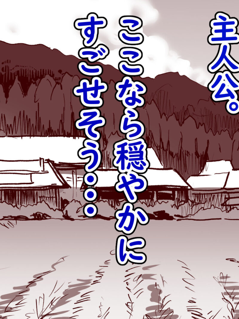 sample 2