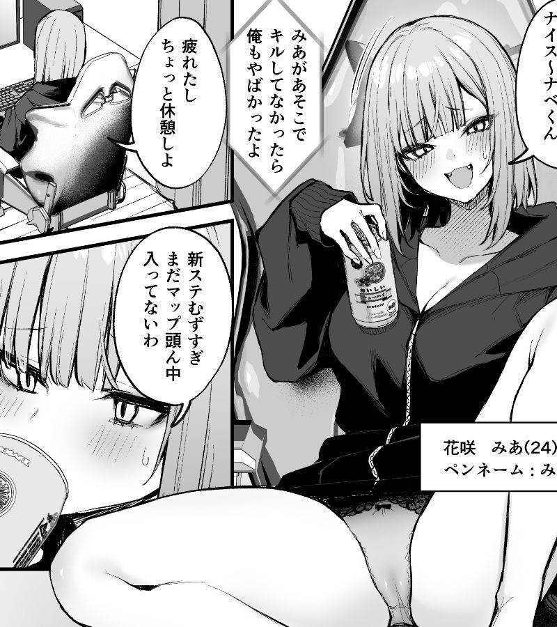 sample 3