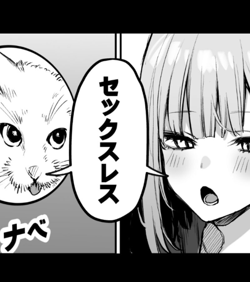 sample 4