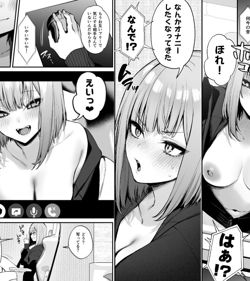 sample 5
