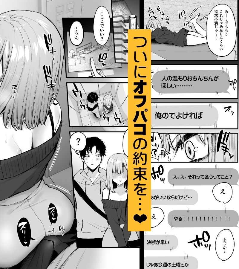sample 7