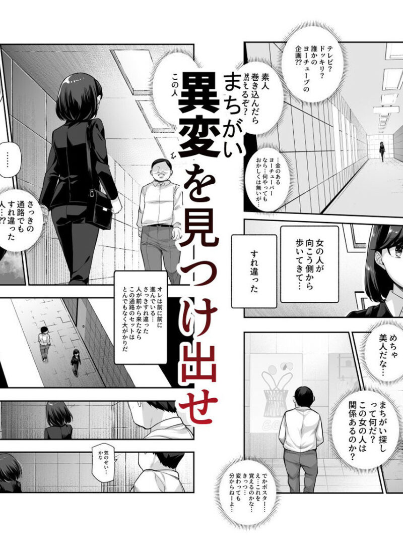 sample 3