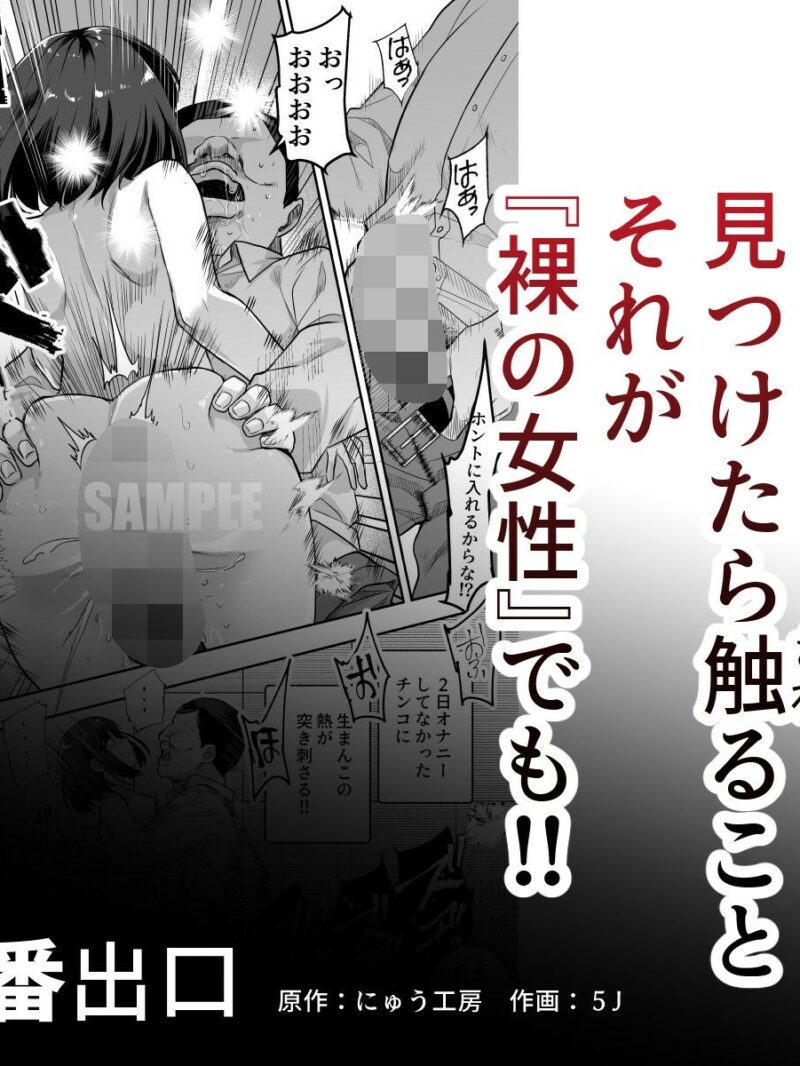 sample 12