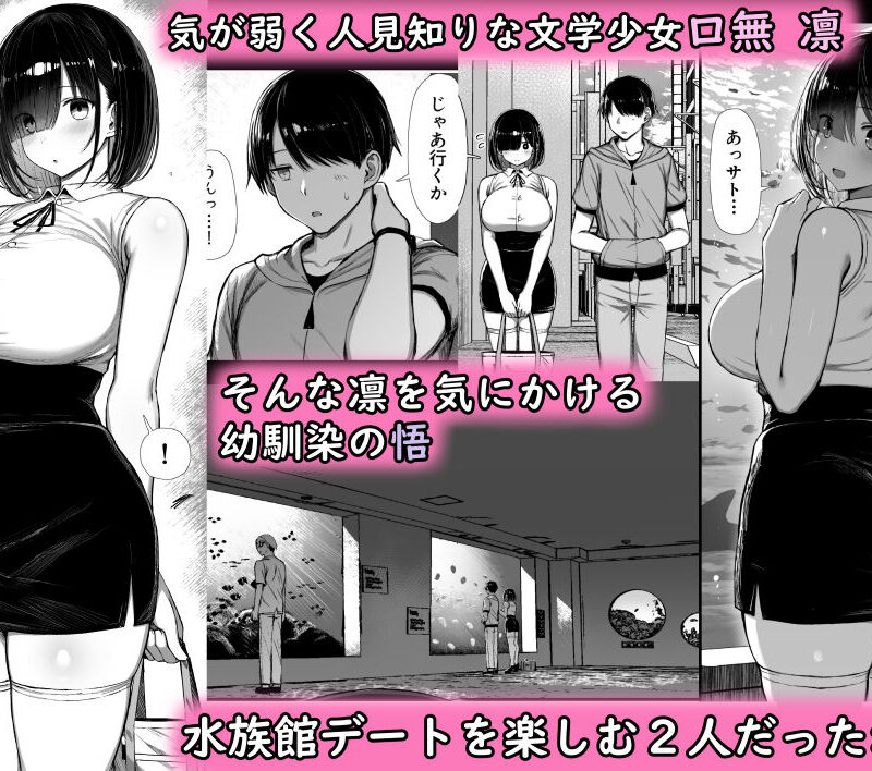 sample 2