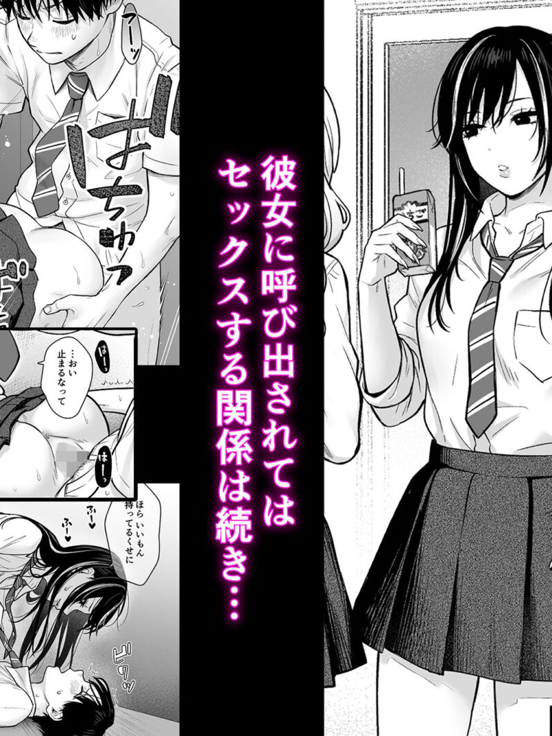 sample 2