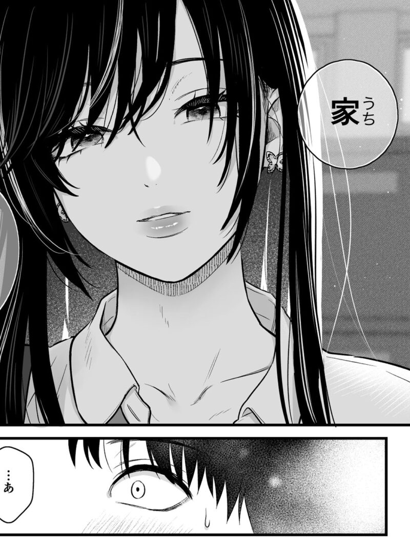 sample 3