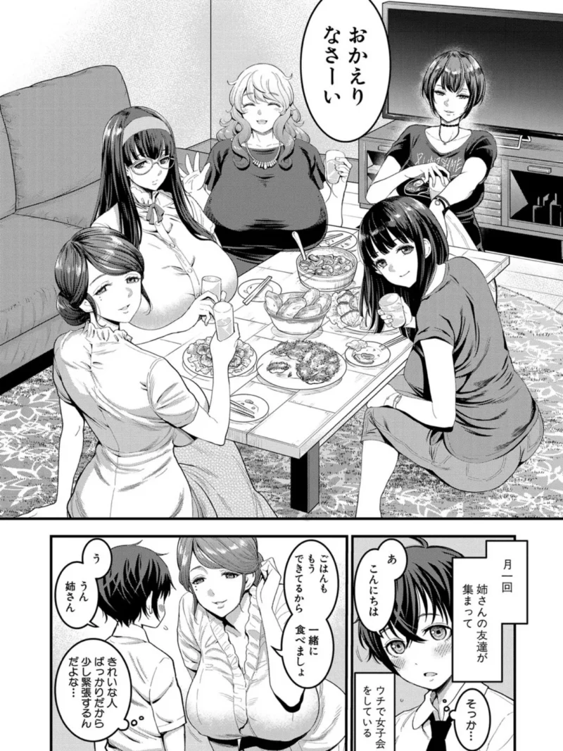 sample 3