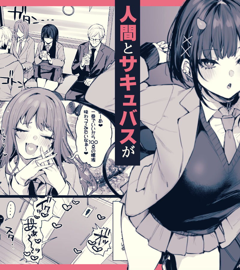 sample 2