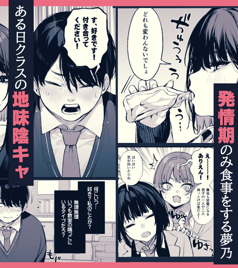 sample 3