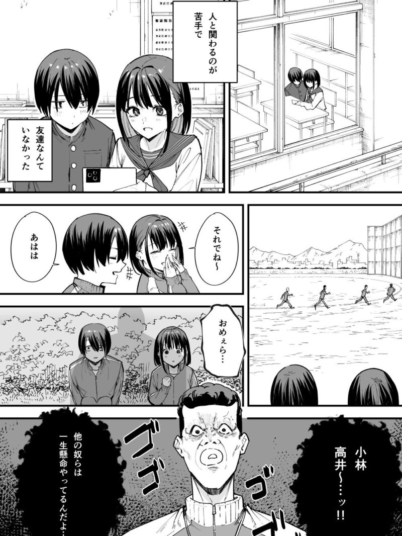 sample 4