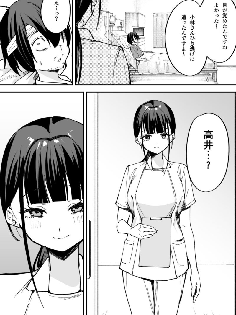 sample 3
