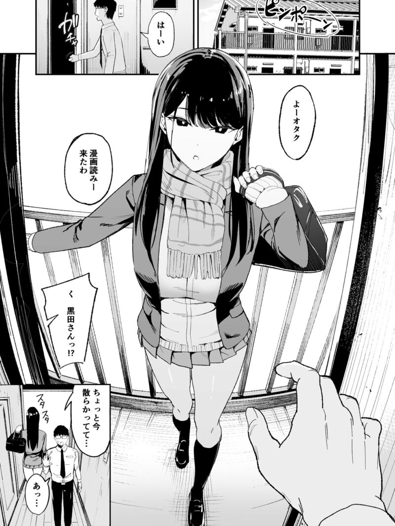 sample 3
