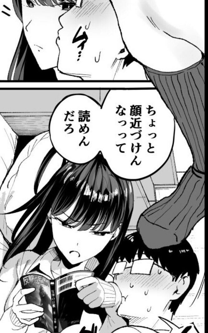 sample 6