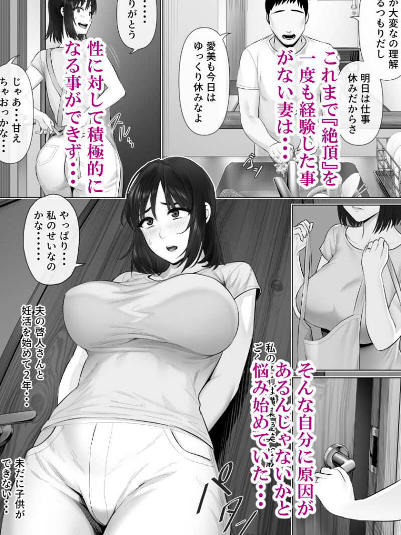 sample 3