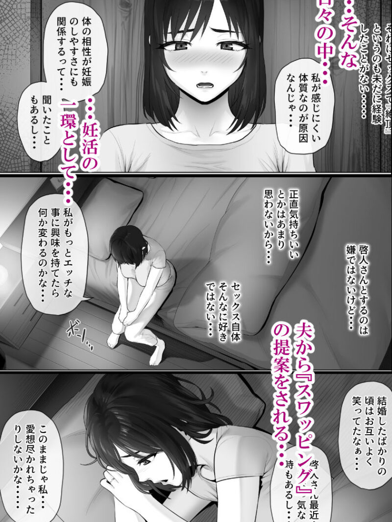 sample 4